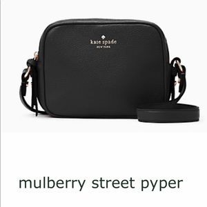 🚨🚨🚨🚨Kate spade crossbody bag